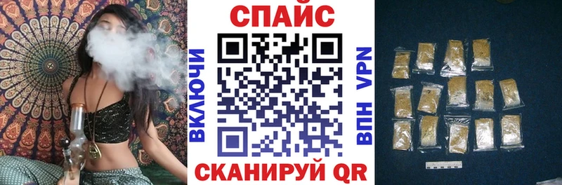 Бутират бутик  Топки 