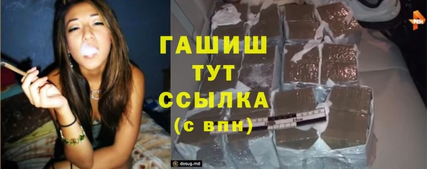 apvp Алексеевка
