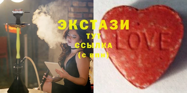 мефедрон мука Алексин