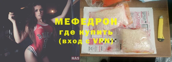 мет Алзамай