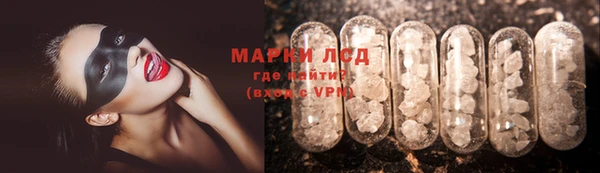 прущие крисы Абаза