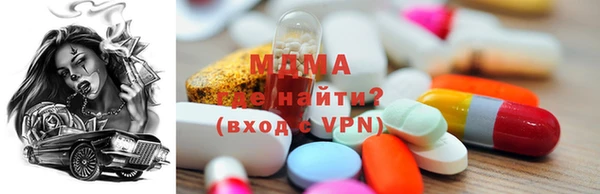 героин Медвежьегорск