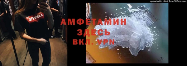 apvp Алексеевка