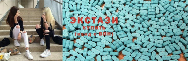 мет Алзамай