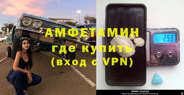 мет Алзамай