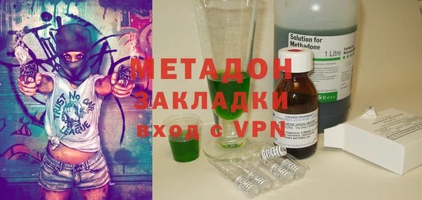 мет Алзамай