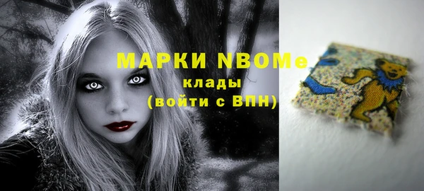 мет Алзамай