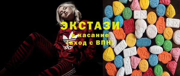 apvp Алексеевка