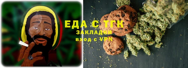 мефедрон мука Алексин