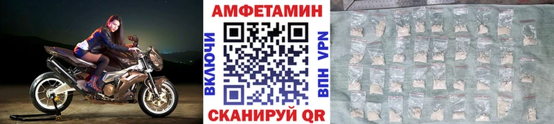 Первитин витя Топки